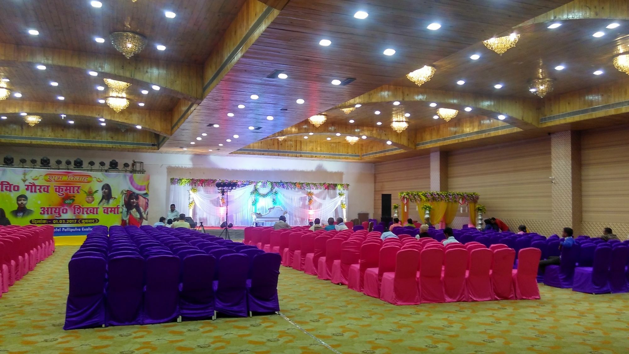 โรงแรมแพตลิปุระ เอ็กซ์โซติก้า ปัฏนา ภายนอก รูปภาพ